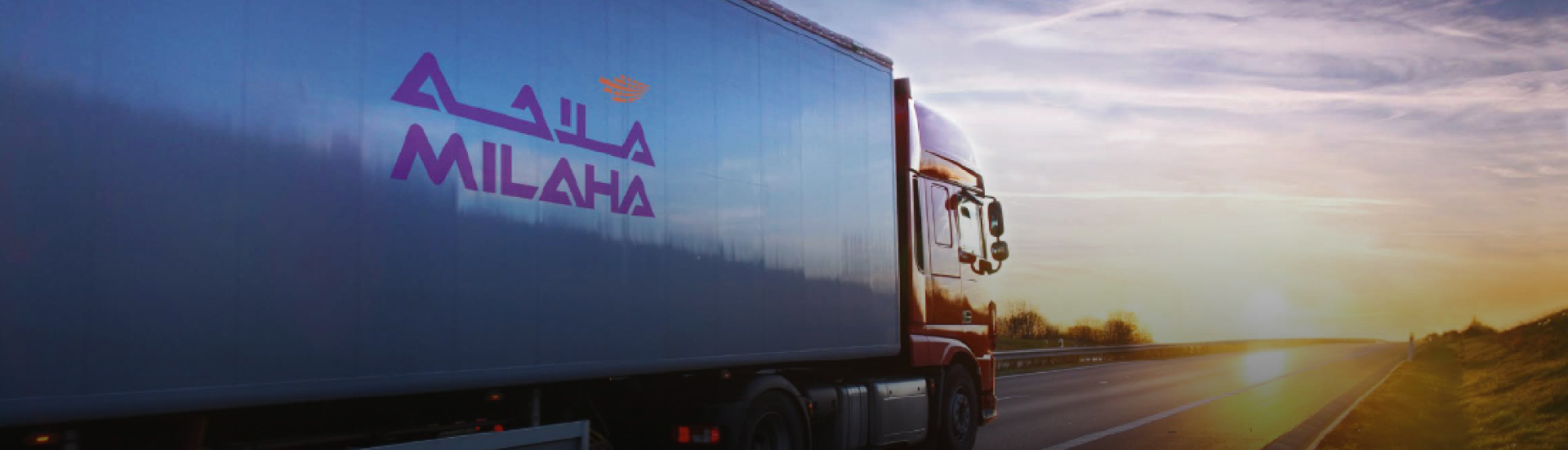 Milaha