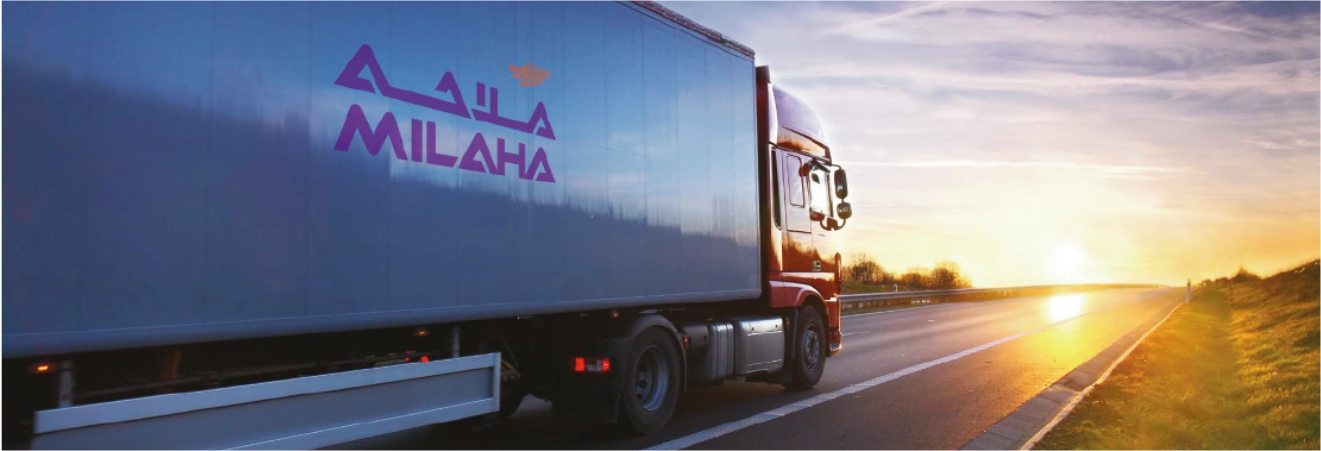 Milaha