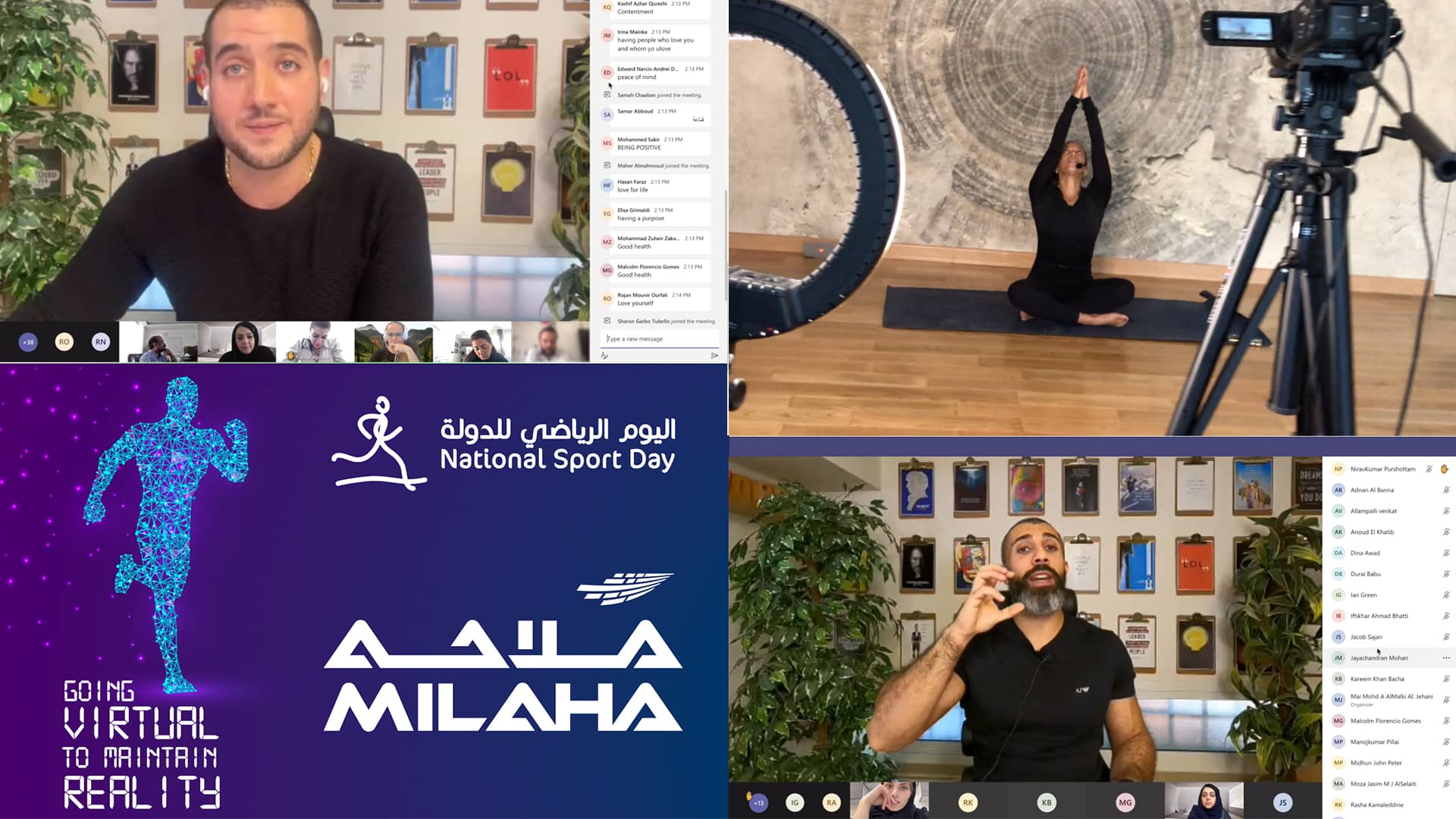 Milaha