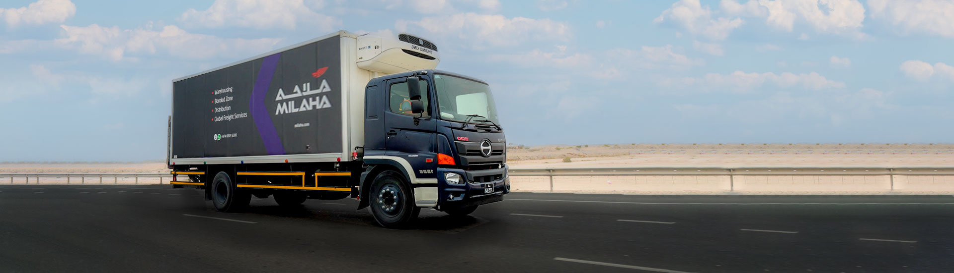 Freight-Logistics-spot
