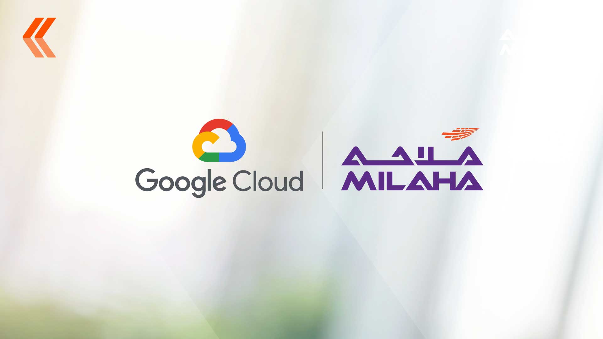 Milaha