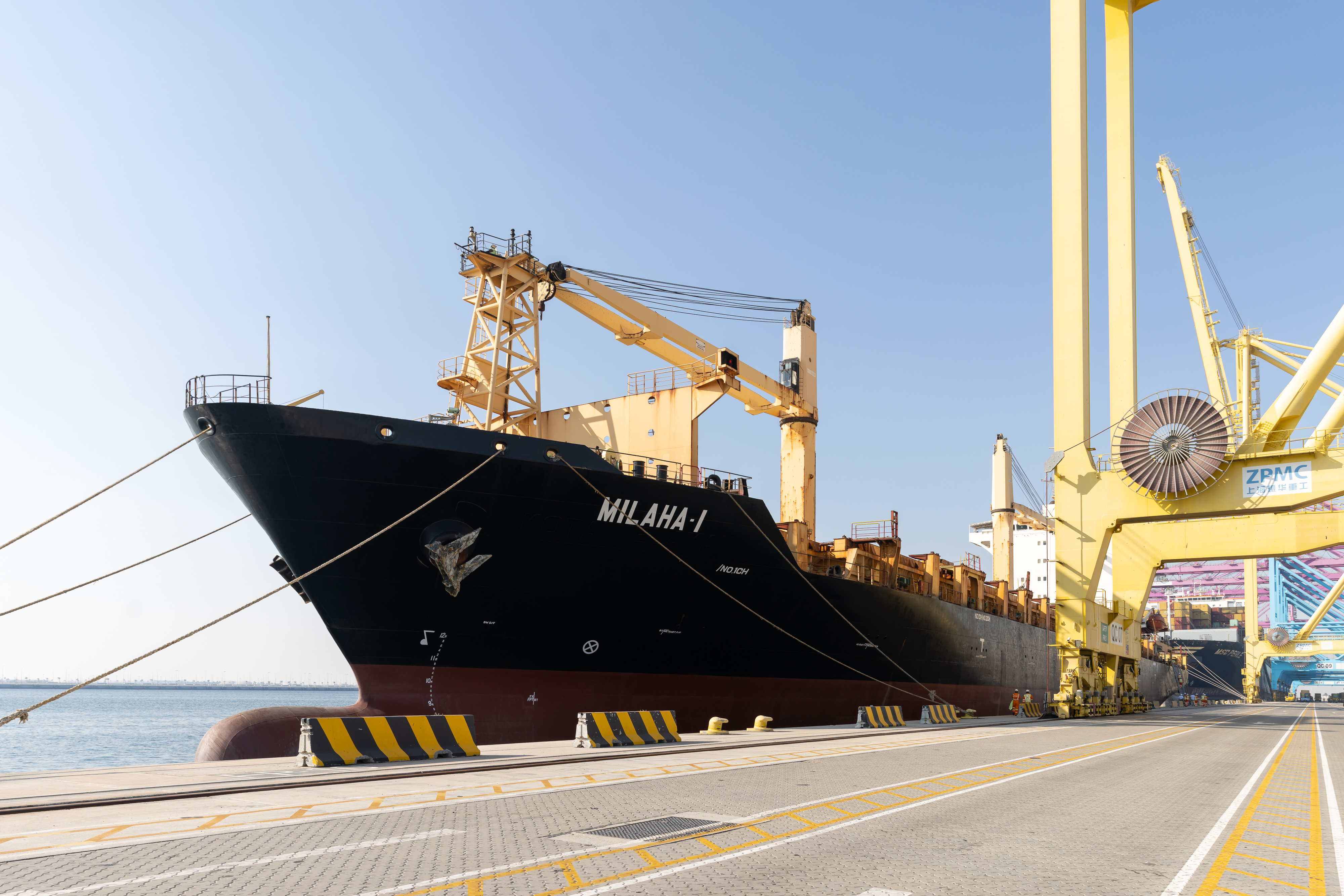 Milaha Announces a 2% Growth in its Net Profit for 2023, Reaching QR 1. ...