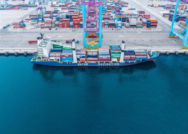 Milaha | Qatar Navigation Q.P.S.C