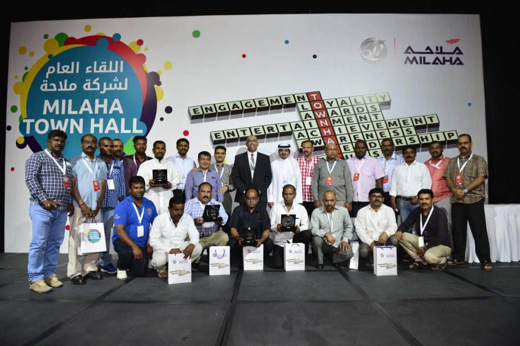 Milaha 60th Anniversary