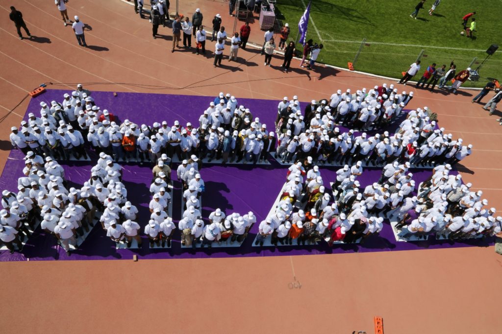 Human Logo