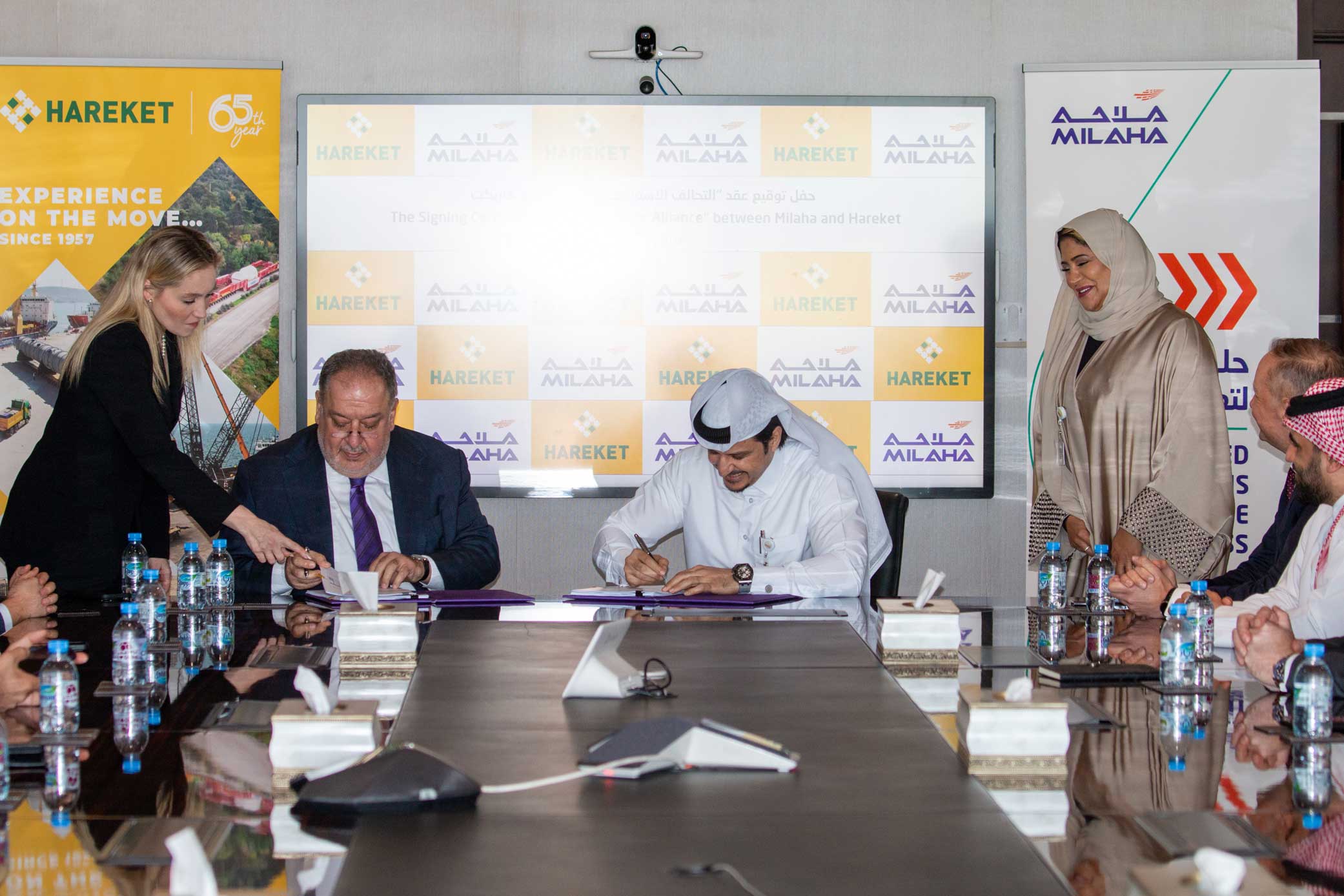 Milaha and Hareket Sign a Strategic Alliance 