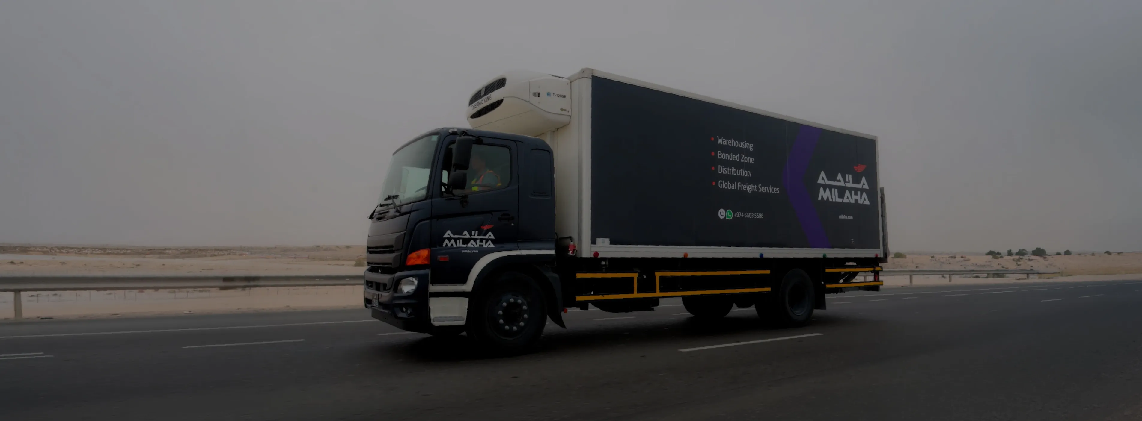 truck banner