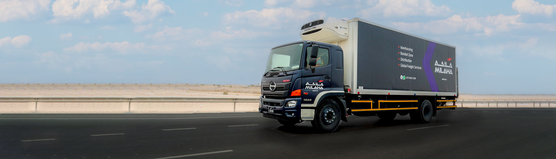 Freight-Logistics-spot
