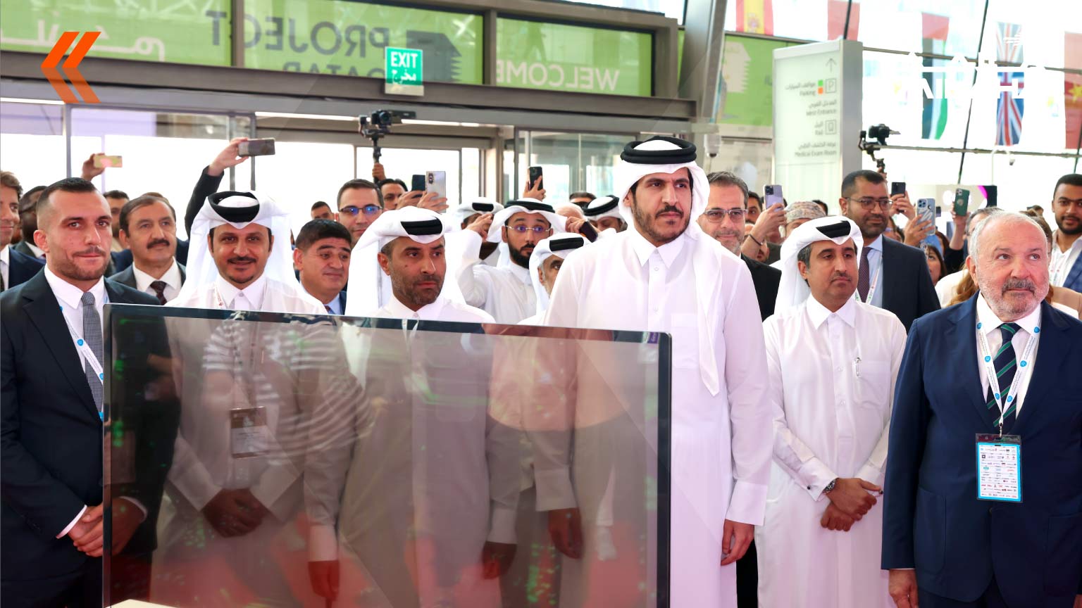 GCEO-project-Qatar-Opening