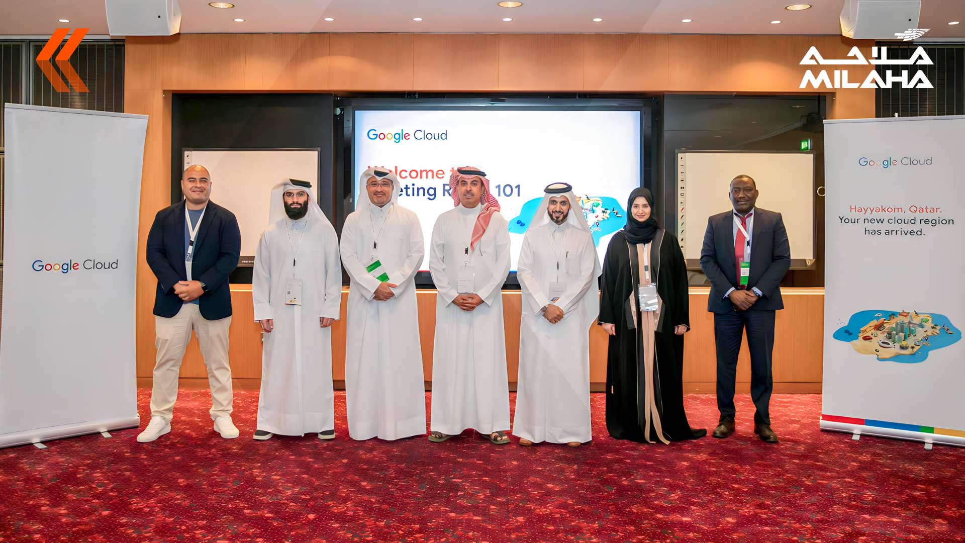 Milaha collaborates with Google Cloud to accelerate digital transformation, modernize data strategy.