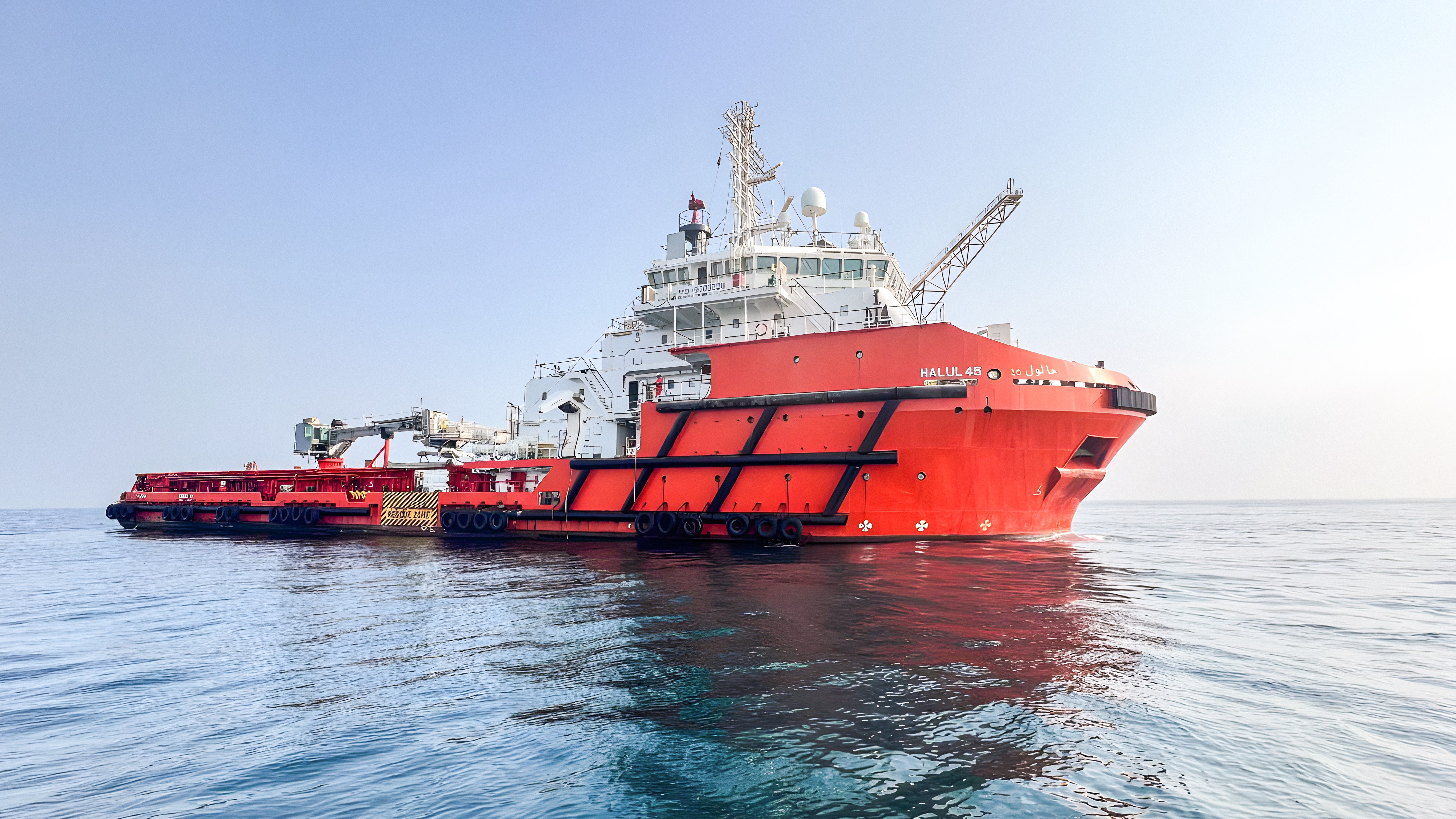 H1 2025 ship
